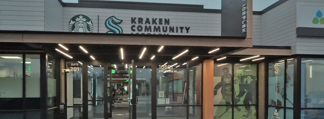 Army-Navy Email Kraken Entrance SEPT 2022.jpg