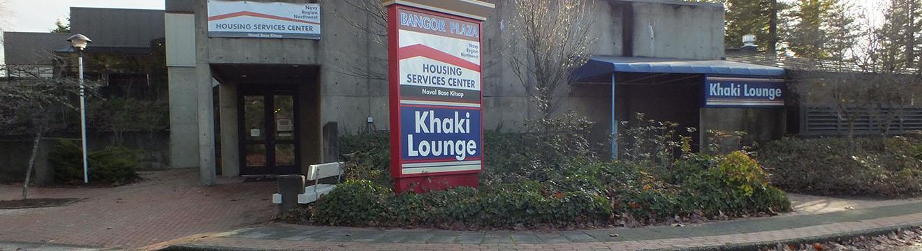 PNW_Web_Header_Khaki_Lounge_08.jpg